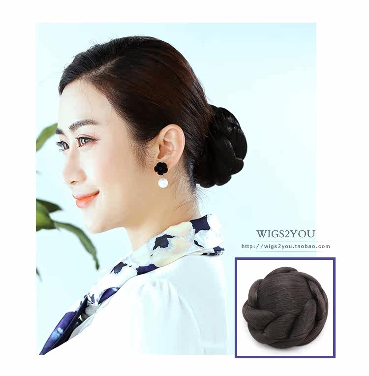 Extension cheveux - Chignon - Ref 236630 Image 17