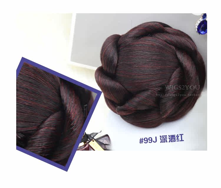 Extension cheveux - Chignon - Ref 236630 Image 29