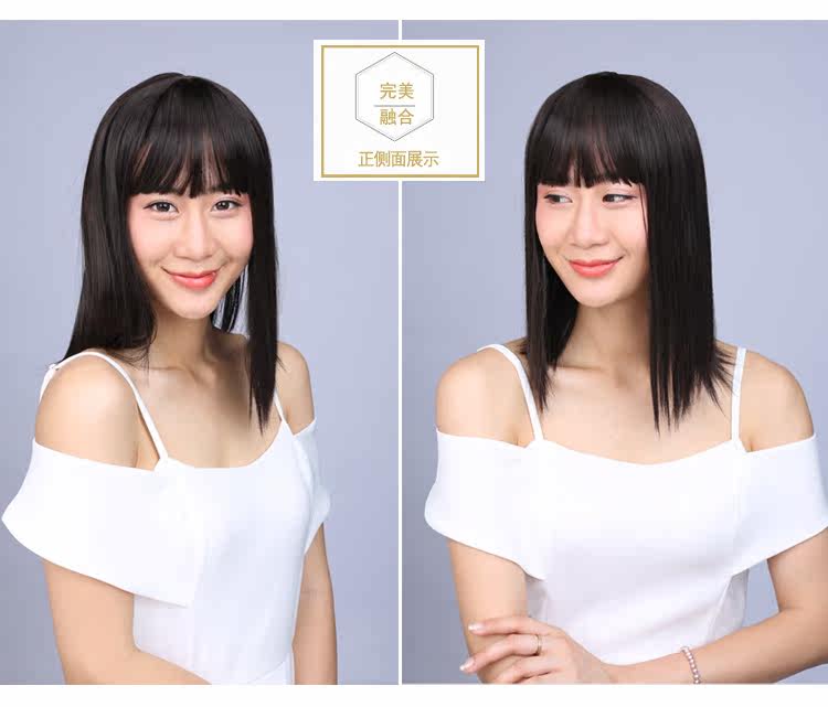 Extension mèches - Ref 220377 Image 21