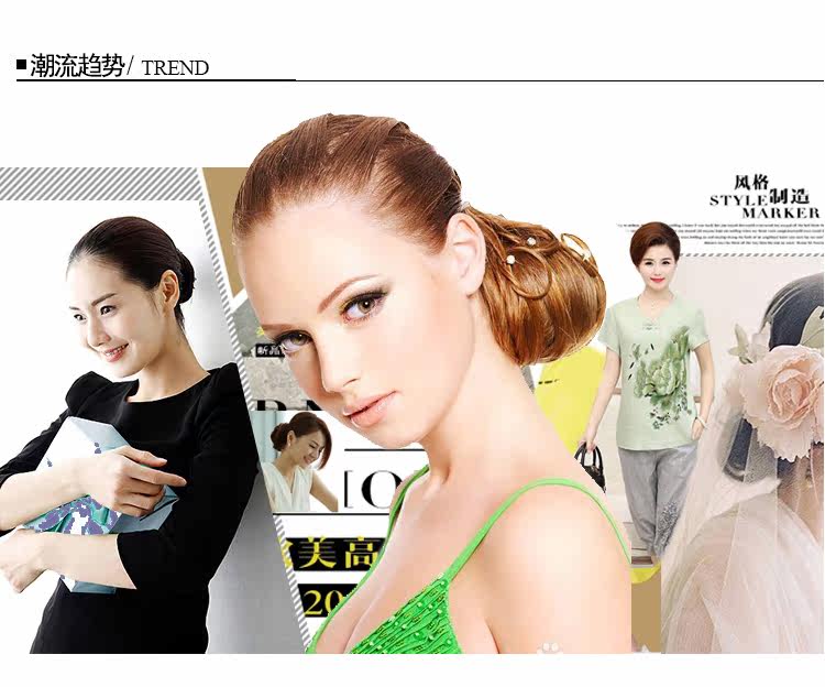 Extension cheveux - Chignon - Ref 236630 Image 22