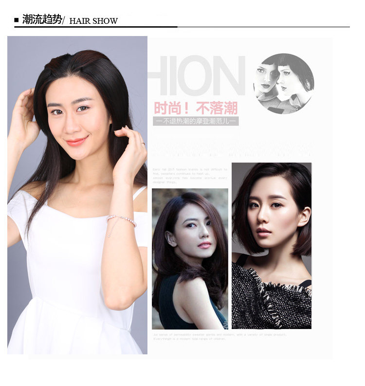 Extension cheveux - Ref 220194 Image 19