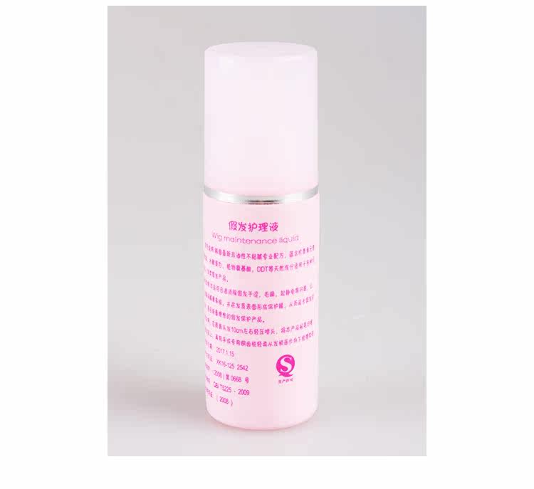 Accessoires pour perruques - Ref 230213 Image 8