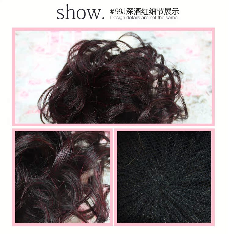 Extension cheveux - Chignon - Ref 234975 Image 39
