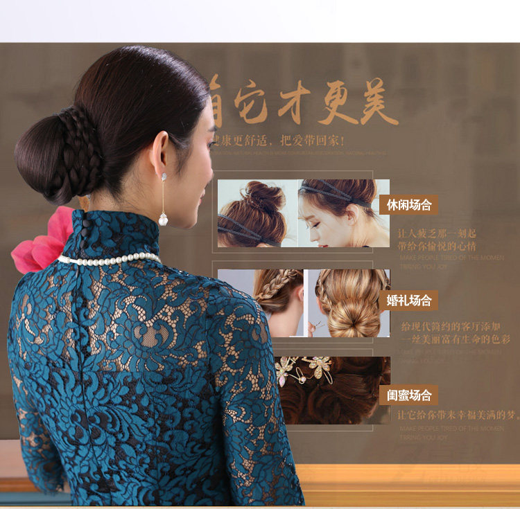 Extension cheveux - Chignon - Ref 249090 Image 20