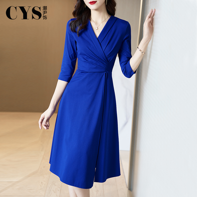 2026 Autumn New Style Royal Blue Dress, High-End, Slimming, Elegant V-Neck Klein Blue Dress for Women, Spring and Autumn