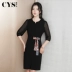 Mùa thu 2019 mới phối váy lưới màu đen nữ tính khí tay áo bảy điểm Slim túi dài ngang hông - Sản phẩm HOT thời trang trung niên nữ cao cấp  Sản phẩm HOT