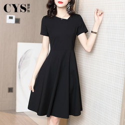 Black dress women's short-sleeved 2024 summer new high-end temperament skirt Hepburn style little black dress waist slimming