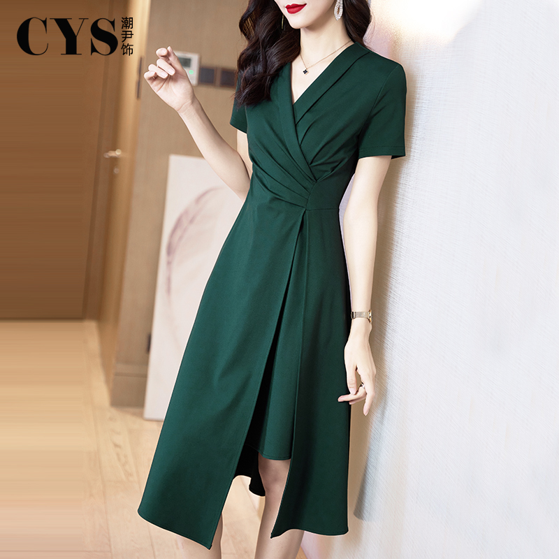 Dark Green Dress with a High-End Feel, 2026 Summer New Style, Elegant V-Neck Dress for Women, Waist-Cinching, Slit, Age-Reducing Long Dress