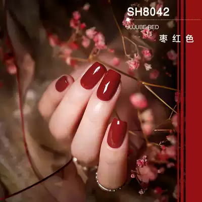 Sweet Color long-lasting non-peelable non-toxic white waterproof 2021 new spring and summer wine red nail polish female