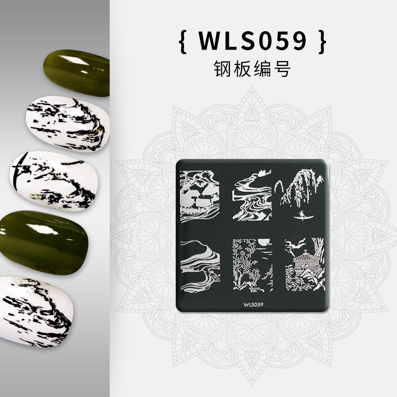 Sweet Color nail polish Printed Stencil Mechia Tool Silicone Gel Mechia Seal Steel Sheet Suit