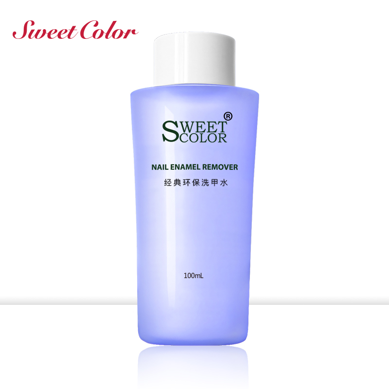 Sweet Color microphototherapy washing beetle water large bottle mericure water without irritating oily nail polish with 100ML