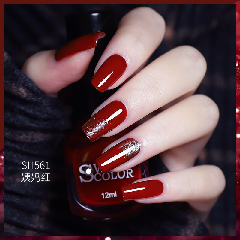 Sweet Color Aunt Red white waterproof persistent non-exfoliating large cherry series wine red nail polish