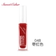 Sweet Color Puller Nail Ba Lan Kẹo nhiều màu Pháp Làm móng 10ML - Sơn móng tay / Móng tay và móng chân