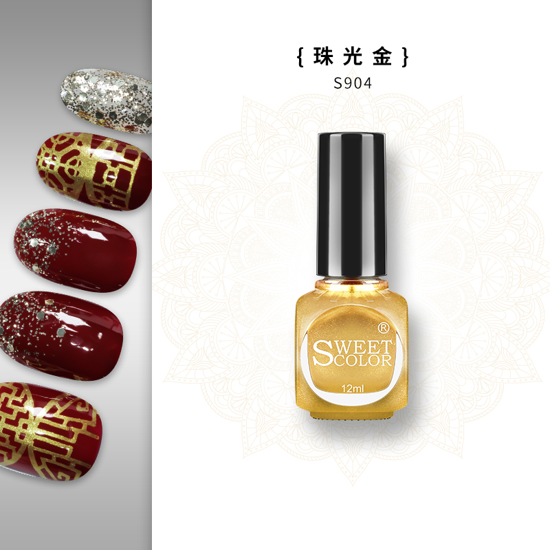 Sweet Color beauty nail printing tool 12ML DIY medecor printed oil