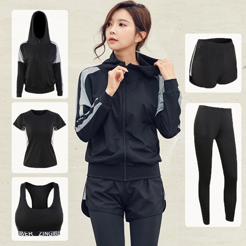 Yoga Clothing Sports Suit for Women, Spring and Autumn New Style, Fashionable Casual Professional Fitness Clothing, Large Size Loose Running Quick-Drying Clothing