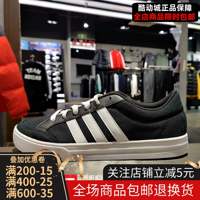 Giày bóng rổ thoáng khí chống mài mòn bình thường của Adidas adidas dành cho nam giới 20 new Court AW3890 AW3889 - Giày bóng rổ