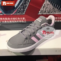Bộ đếm chính hãng Adidas adidas nữ 18 giày mùa xuân giày tennis DB1467 DB1468 giày the thao nam 