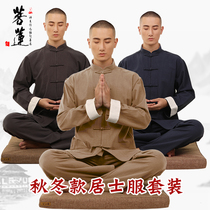 Bodice Lido Costume Mens Spring Autumn Season Thick style Zen habits Hommess winter coton numb Chinese Wind Down Costume Youth Suit