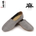 Giày Pu Lian Gu Shi mùa hè của phụ nữ Giày Zen giày vải lanh - C lay giày thiền giày vải Bắc Kinh cũ giày xtep Plimsolls