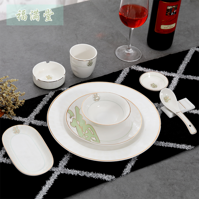 Chinese Hotel hotel supplies ceramic dishes set dining room home Table tableware 5 sets of custom printing