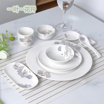 Hotel Supplies Flat Western Steak Chinese Household Plate Bone Porcelain Bone Dishes Tableware Dining Plate Ceramic Plate