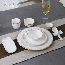 Strange flower blossom hotel supplies Table tableware set Restaurant Club four-piece set restaurant five-piece set