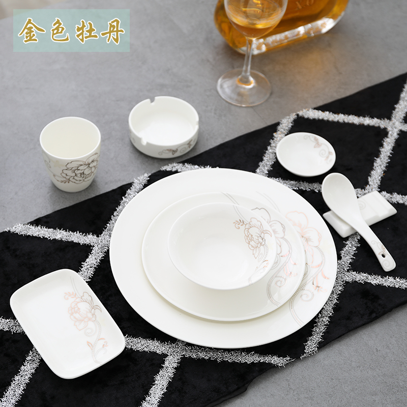 Theme dining room hotel table set set ceramic hotel table four-piece set retro color glaze plate printing LOGO