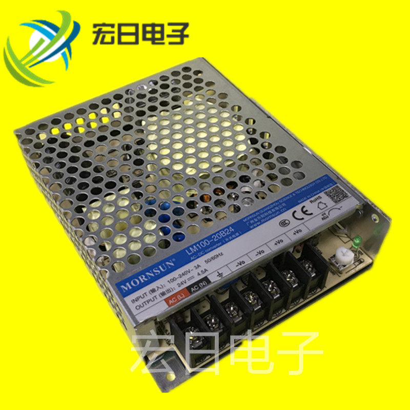 LM100-20B24 220 to 24V Switching power supply 4 5A Transformer 50W Compatible with LRS-100-24 Meanwell