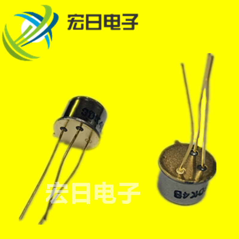 Iron hat triode 3DK4C 3DK4 transistor manufacturer direct sales