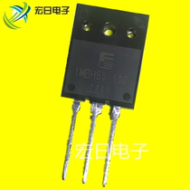 New original 1MBH60-100 IMBH60-100 60A 1000V high power transistor