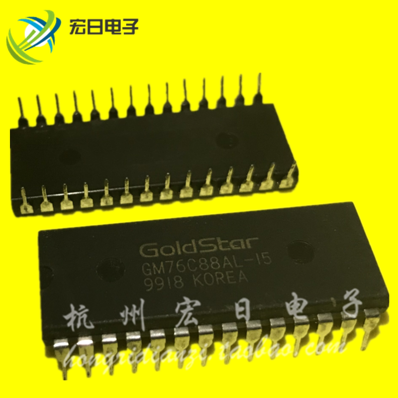 Original Imported GM76C88AL-15 Straight Jack Chips DIP28 Loose New Quality Assurance