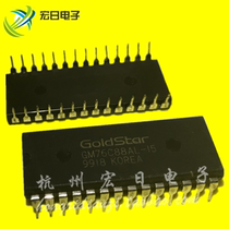 Original Imported GM76C88AL-15 Straight Jack Chips DIP28 Loose New Quality Assurance