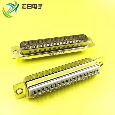 DB-37PIN male gold plated white rubber core D-SUB-37PIN connector Terminal block connector