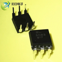New original optocoupler EL3083 MOC3083 DIP-6 in-line optocoupler chip