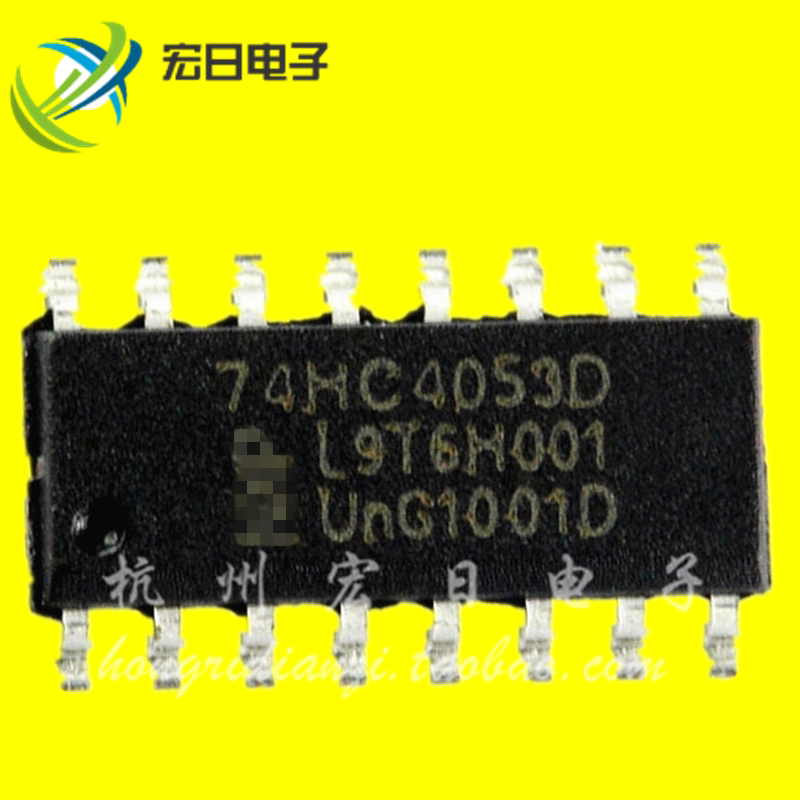 74HC4053D SMD SOP-16 original imported new demultiplexer