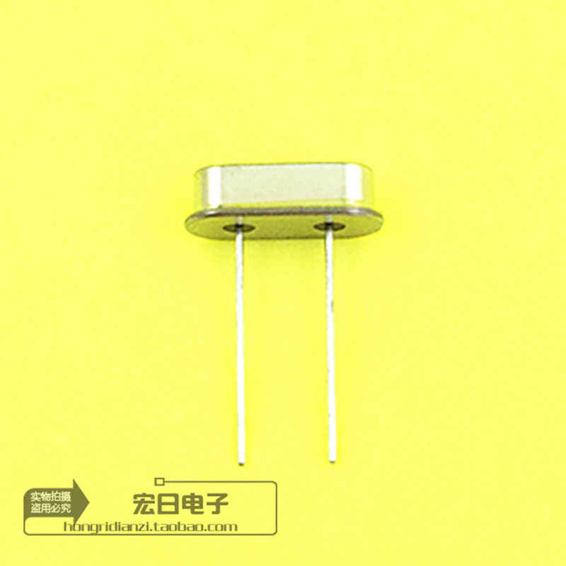 Passive crystal 49S 49S 11 0592M 2 foot direct insertion manufacturer direct