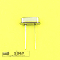 New crystal oscillator 3 579545M 3 579545MHZ HC-49S passive crystal oscillator