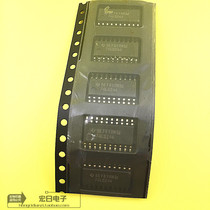 74LS244 LS244 laser drive circuit commonly used chip patch 5 2 medium body SOP20