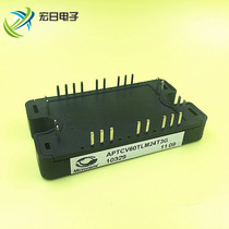 Brand new original Fitted MOSFET Module APTCV60TLM24T3G Solar PV inverter ZH