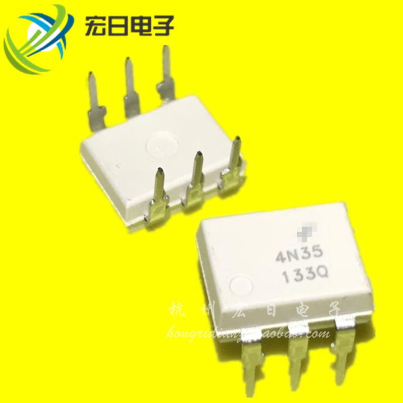 Original fit straight plug 4N35 photocoupler transistor output DIP-6 brand new import