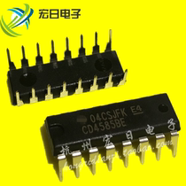 Imported in-line CD4585BE DIP-16 new original comparator CD4585 integrated chip