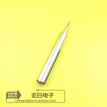 High quality 60W external hot soldering iron tip tip long life welding head