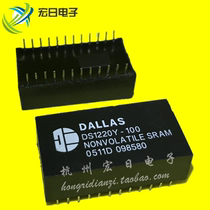 Original imported memory DS1220Y-100 clock chip in-line DIP24