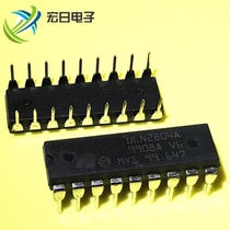 New original in-line ULN2804A Darlington transistor array chip 8NPN DIP-18