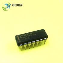 New original fit MAX489CPD straight plug in DIP-14