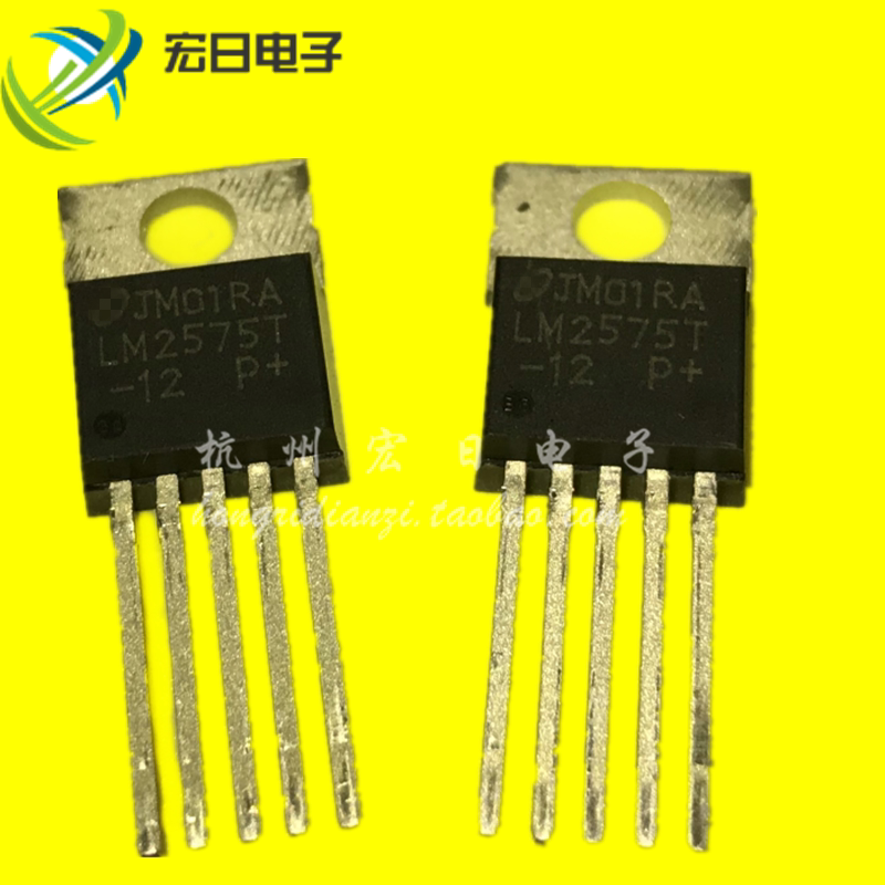 LM2575T-12 12V straight plug TO-220-5 adjustable step-down power module brand new original