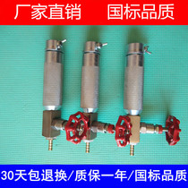 Direct sales oxygen melting gun sealant ring oxygen blowing rod Oxygen melting rod special welding gun oxygen melting rod oxygen blowing rod oxygen arc carbon rod