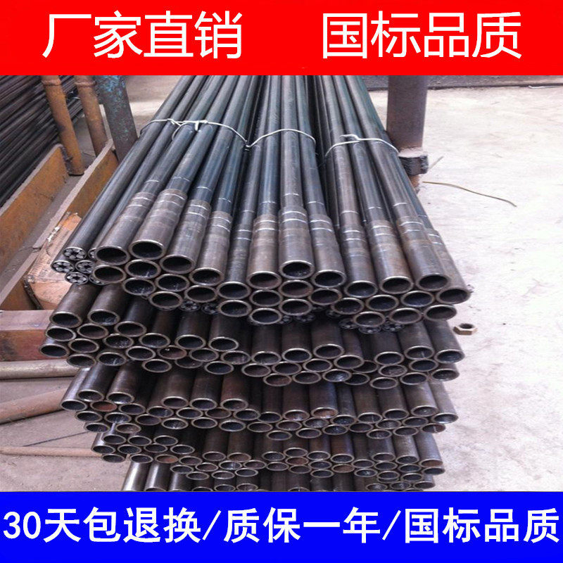 Direct selling blowing oxygen rod oxygen melt rod oxygen arc fuse rod cleaning accessory residue casting outlet weld cutting carbon rod