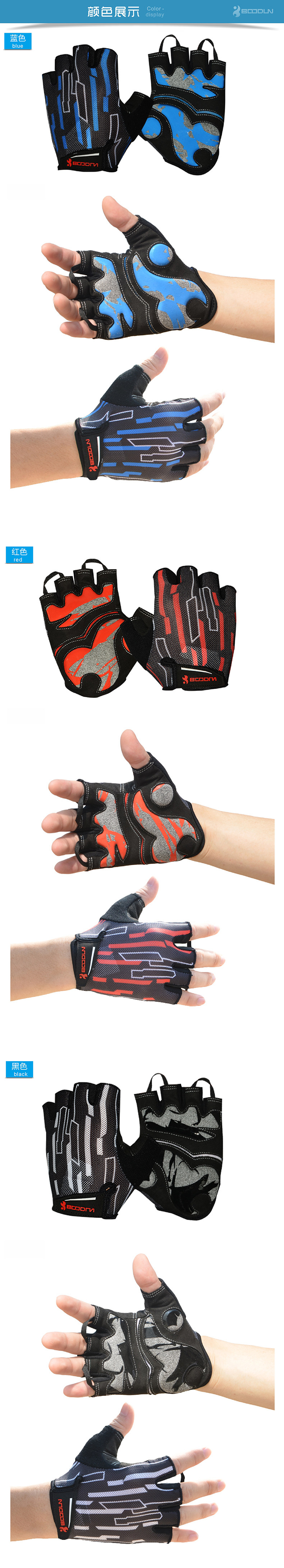 Gants de cyclisme mixte BOODUN - Ref 2244059 Image 7