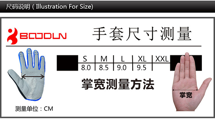 Gants pour vélo mixte BOODUN - Ref 2246960 Image 25
